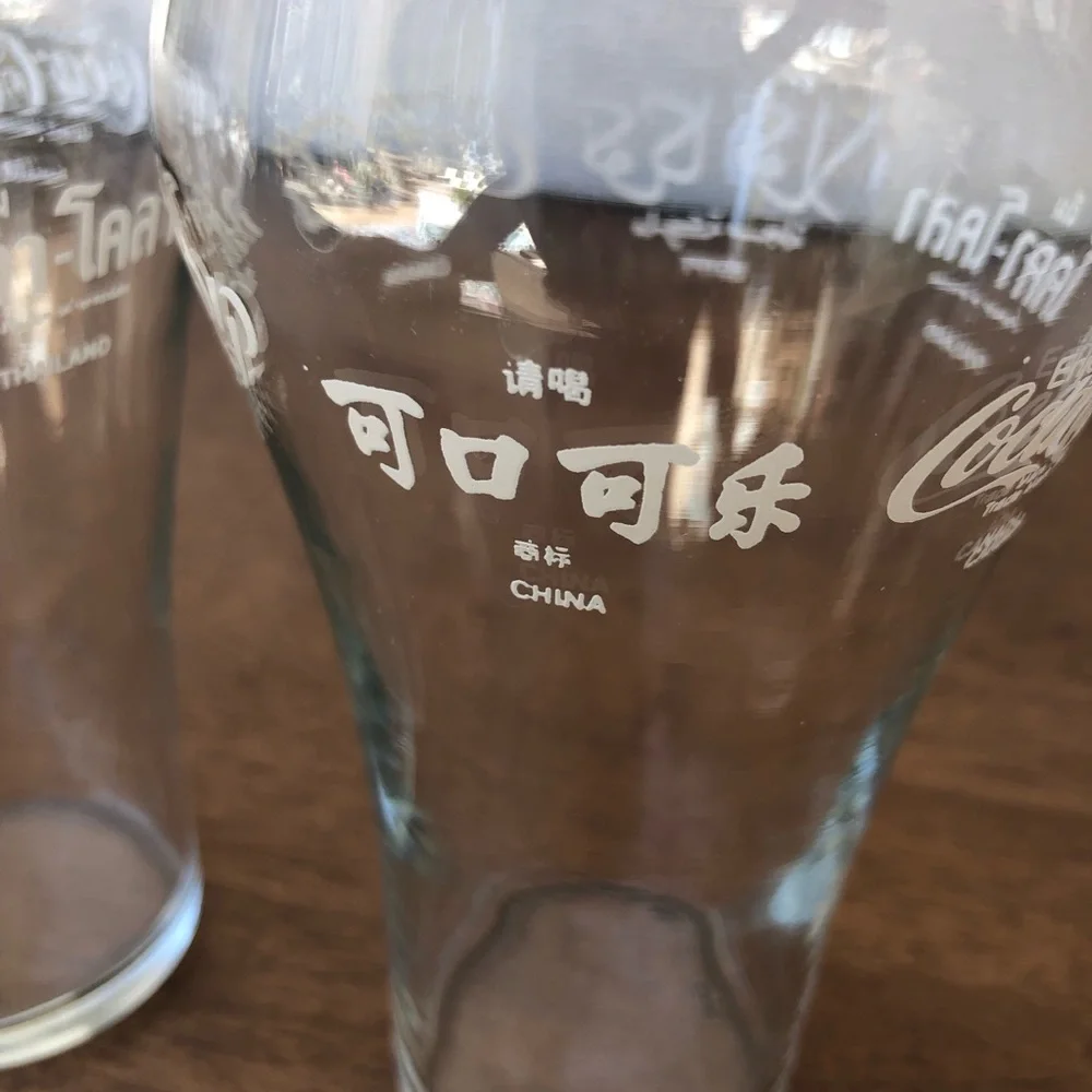 Coca-Cola International Drinking Glass (Set of 2)